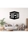 Decorative Wall Sticker Black 20cm