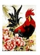 Printed Wall Sticker Multicolour 20cm