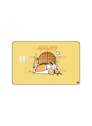 PRINTED BANK CARD STICKER Cute Sleeping Cat Drawing