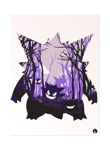 Printed Wall Sticker Multicolour 20cm