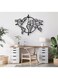 Decorative Wall Sticker Black 20cm