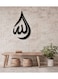 Decorative Wall Sticker Black 20cm