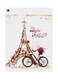 Printed Wall Sticker Multicolour 20cm