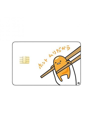 PRINTED BANK CARD STICKER Gudetama Anime Character