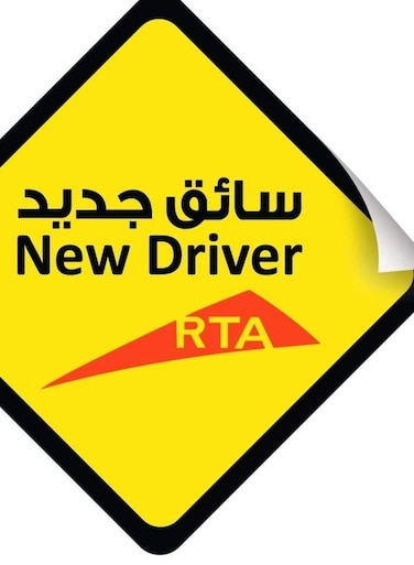 New Driver Car Sign Self Adhesive Sticker 10X10 CM