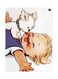 Printed Wall Sticker Multicolour 20cm