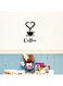 DIY Coffee Mug Wall Sticker Black 20x12.5cm