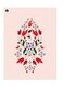 Printed Wall Sticker Multicolour 20cm