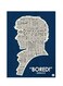 Printed Wall Sticker Multicolour 20cm