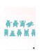 Printed Wall Sticker Multicolour 20cm