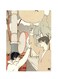 Printed Wall Sticker Multicolour 20cm
