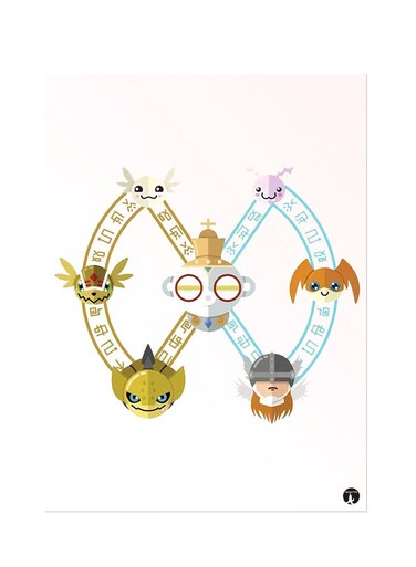 Printed Wall Sticker Multicolour 20cm