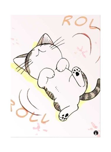 Printed Wall Sticker Multicolour 20cm