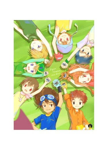 Printed Wall Sticker Multicolour 20cm