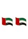 UAE Waving Flag Design 3D Sticker Metal Badge 2 PC Metal 2.5cm