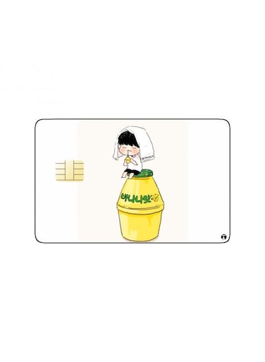 PRINTED BANK CARD STICKER Cute Boy Drawing With Banana Drink