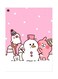 Printed Wall Sticker Multicolour 20cm