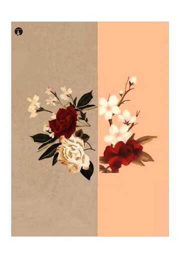 Printed Wall Sticker Multicolour 20cm