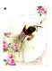 Printed Wall Sticker Multicolour 20cm