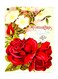 Printed Wall Sticker Multicolour 20cm