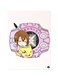 Printed Wall Sticker Multicolour 20cm