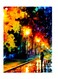 Printed Wall Sticker Multicolour 20cm
