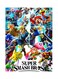 Printed Wall Sticker Multicolour 20cm
