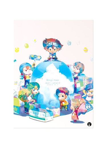Printed Wall Sticker Multicolour 20cm