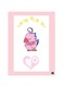 Printed Wall Sticker Multicolour 20cm