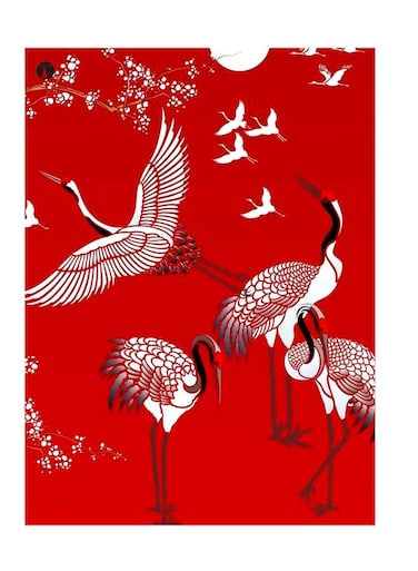 Printed Wall Sticker Multicolour 20cm