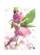 Printed Wall Sticker Multicolour 20cm