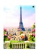 Printed Wall Sticker Multicolour 20cm