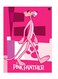 Printed Wall Sticker Multicolour 20cm