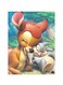 Printed Wall Sticker Multicolour 20cm