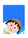 Printed Wall Sticker Multicolour 20cm