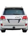 Masha Allah Car Decal Sticker &ndash; Islamic Vinyl Sticker for Cars, Home &amp; Office D&eacute;cor 19x6 Cm