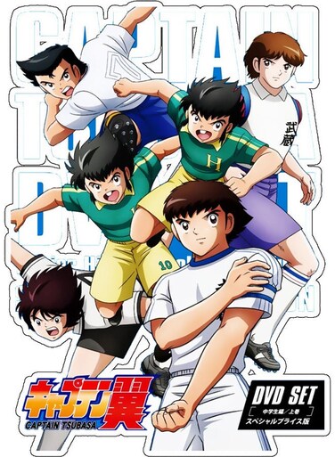 Captain Tsubasa Wall Sticker Multicolour 10x10cm
