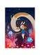Printed Wall Sticker Multicolour 20cm
