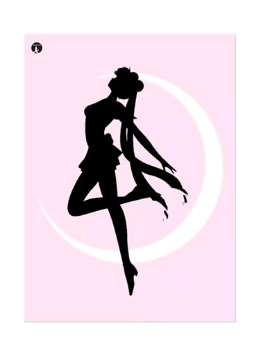 Printed Wall Sticker Multicolour 20cm