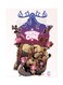 Printed Wall Sticker Multicolour 20cm