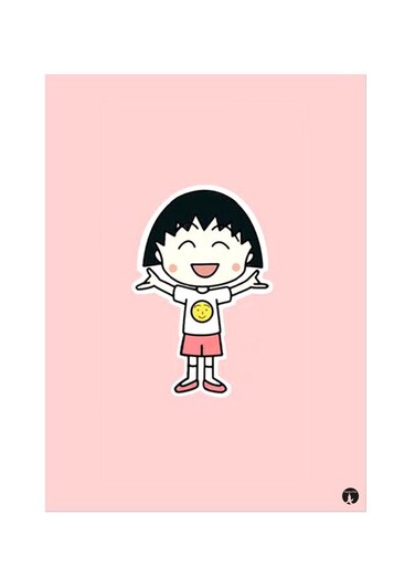 Printed Wall Sticker Multicolour 20cm