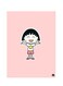 Printed Wall Sticker Multicolour 20cm