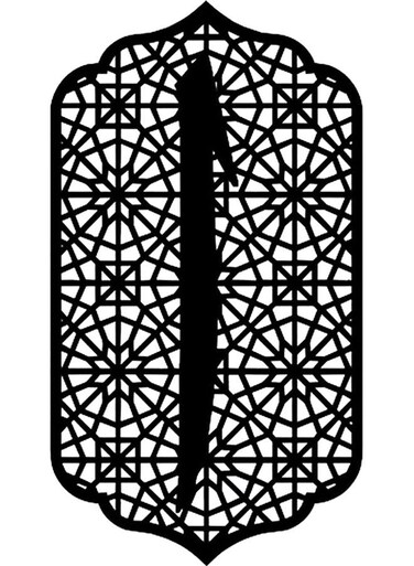 Decorative Wall Sticker Black 20cm