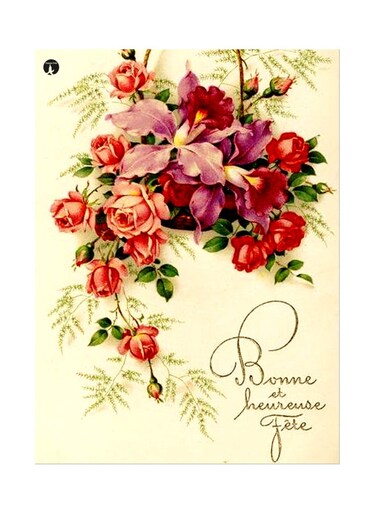 Printed Wall Sticker Multicolour 20cm