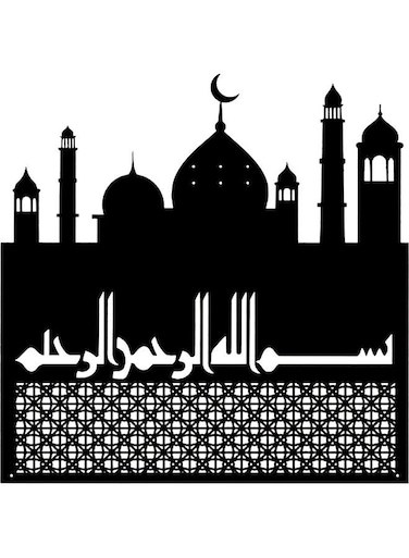 Decorative Wall Sticker Black 20cm
