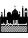 Decorative Wall Sticker Black 20cm