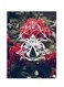 Printed Wall Sticker Multicolour 20cm