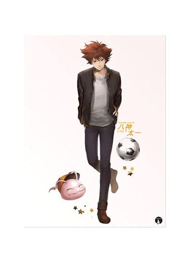 Printed Wall Sticker Multicolour 20cm