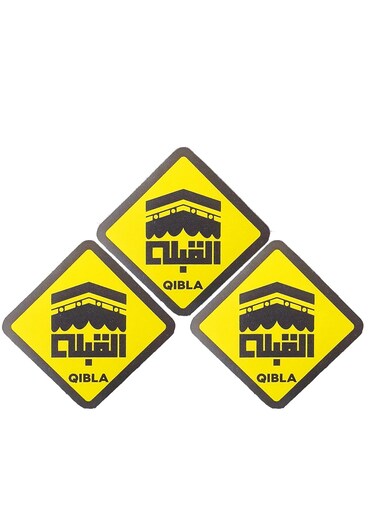 Qibla Sign for Praying 3pcs Bundle of Vinyl Sticker Signage to indicate Qibla Vinyl Decal Stickers for Muslim Kaaba SQUARE 002