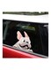3D Unique Car Styling Funny Puppy Cartoon Car Sticker Colorful Window Body Vinyl Sticker Decal